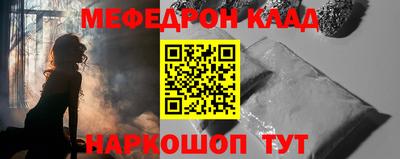 ALPHA-PVP Коммунар