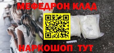 дистиллят марихуана Конаково