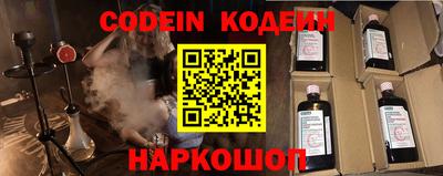 ALPHA-PVP Коммунар