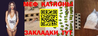 дистиллят марихуана Конаково