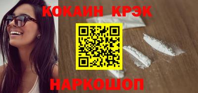 ALPHA-PVP Коммунар