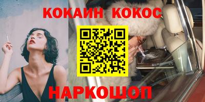 дистиллят марихуана Конаково