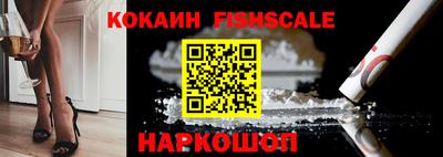 ALPHA-PVP Коммунар