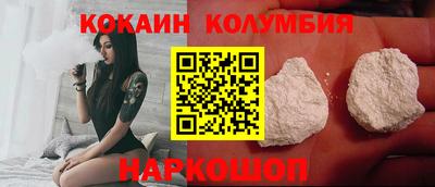прущая мука Комсомольск-на-Амуре