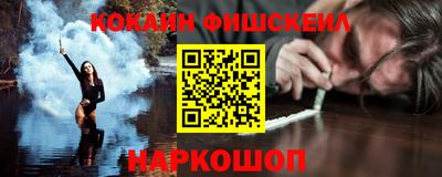 прущая мука Комсомольск-на-Амуре