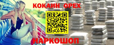 ALPHA-PVP Коммунар