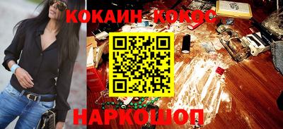 дистиллят марихуана Конаково