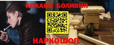 ALPHA-PVP Коммунар