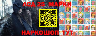 ALPHA-PVP Коммунар