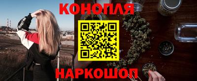 прущая мука Комсомольск-на-Амуре