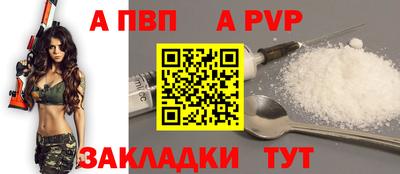дистиллят марихуана Конаково