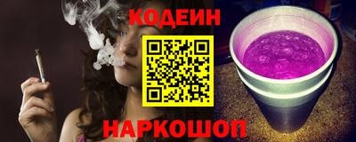 ALPHA-PVP Коммунар