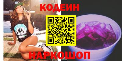 дистиллят марихуана Конаково