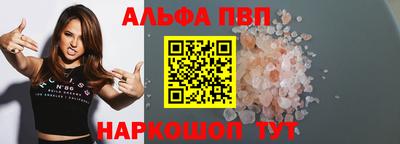 дистиллят марихуана Конаково