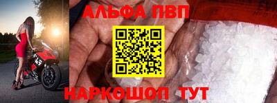 дистиллят марихуана Конаково