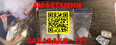 дистиллят марихуана Конаково