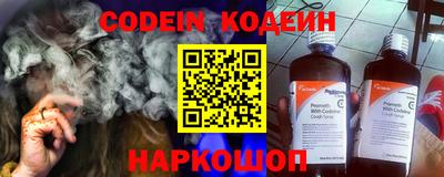 дистиллят марихуана Конаково