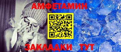 дистиллят марихуана Конаково