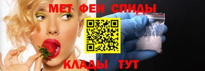 ALPHA-PVP Коммунар