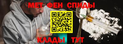 прущая мука Комсомольск-на-Амуре