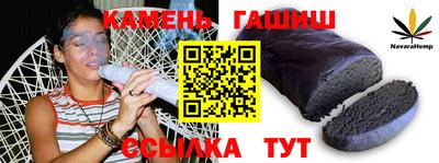 дистиллят марихуана Конаково