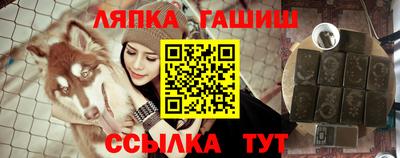 дистиллят марихуана Конаково