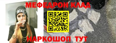 ALPHA-PVP Коммунар