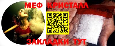 дистиллят марихуана Конаково