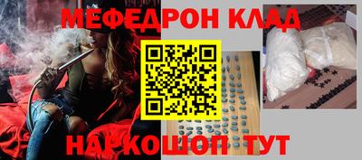 ALPHA-PVP Коммунар